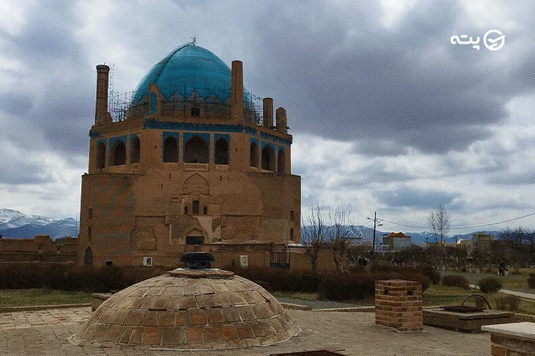 گنبد سلطانیه از جاهای دیدنی ایران