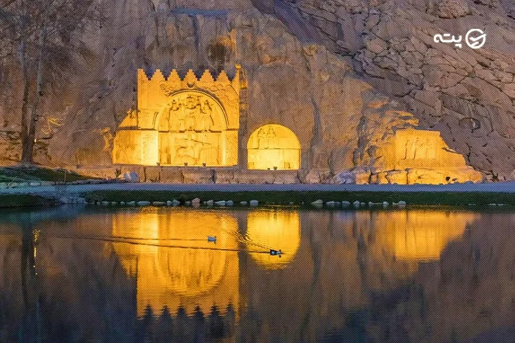 طاق بستان از جاهای دیدنی ایران
