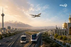 فاصله تهران تا مشهد | مقایسه مسیر با ماشین، اتوبوس، قطار و هواپیما