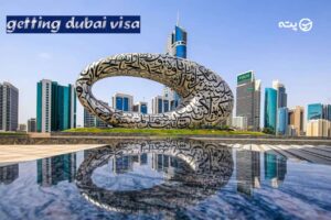 انواع ویزای دبی را بشناسید | از سفر کوتاه تا دریافت اقامت دبی