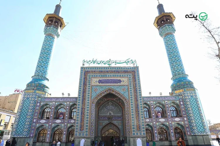 امامزاده صالح