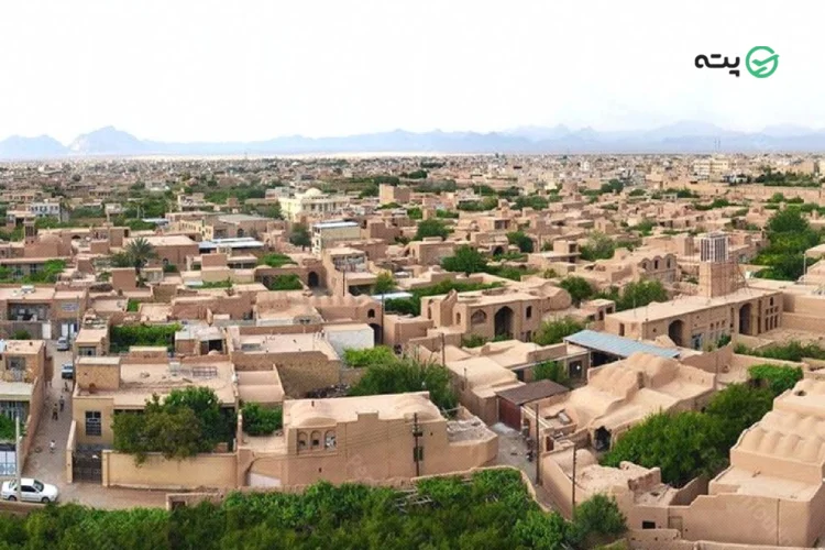 اردکان کجاست؟ pateh