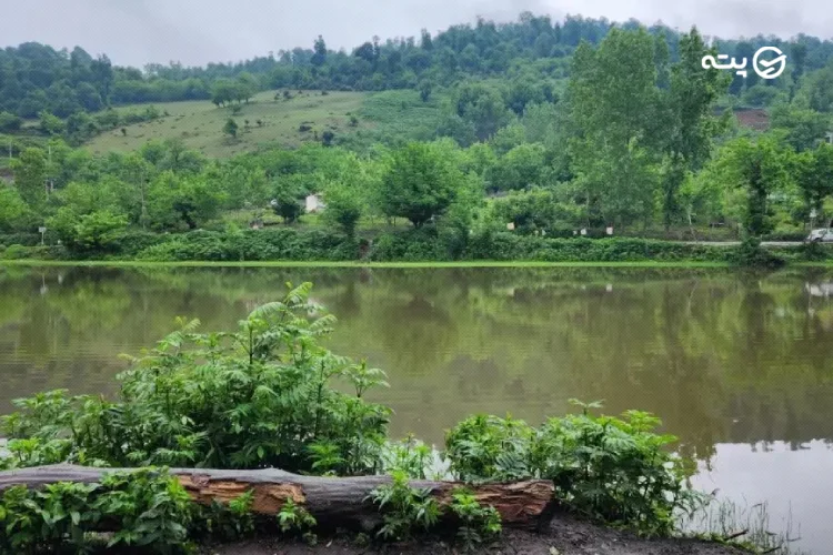 دریاچه حلیمه جان پته