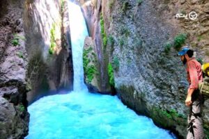 آبشار آتشگاه لردگان | طولانی ترین آبشار ایران در دل زاگرس