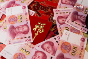 واحد پول چین | در سفر به پکن چه ارزی با خود ببریم؟