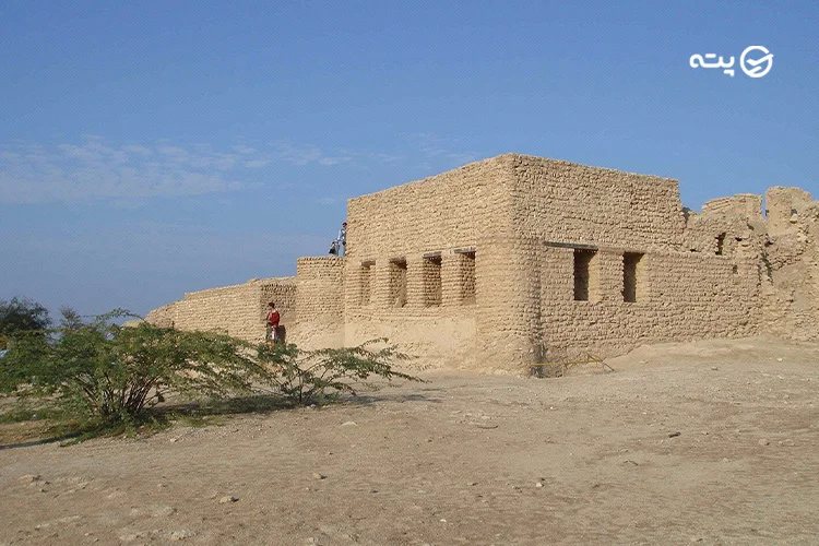 نامگذاری شهر باستانی حریره
