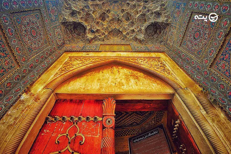 مسجد نصیر الملک