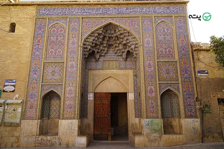 تاریخچه مسجد نصیرالملک