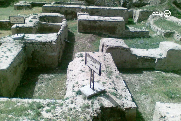 هگمتانه 