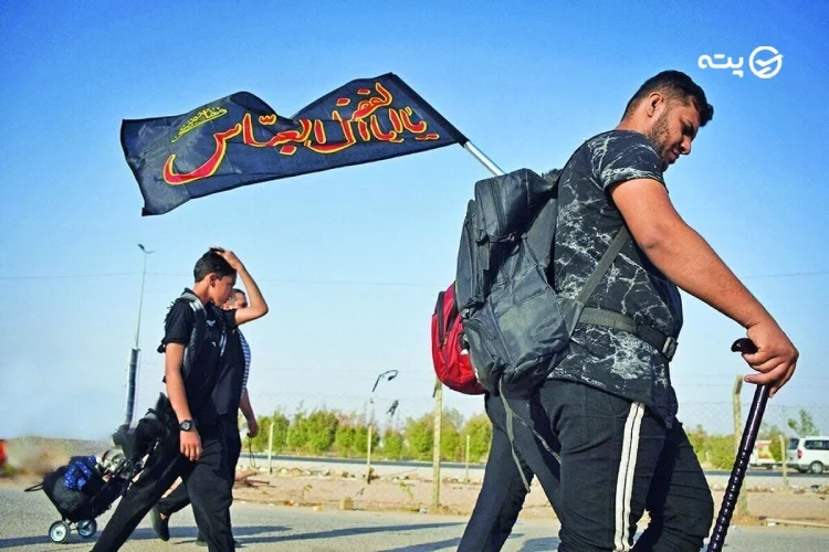 فاصله تهران تا کربلا