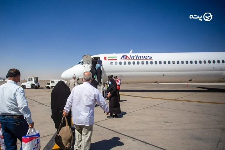 فاصله تهران تا کربلا