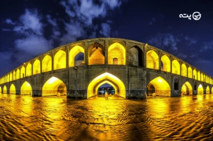 از سی و سه پل تا پل طبیعت، زیباترین پل های ایران را بشناسید