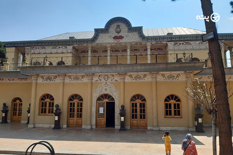 عمارت عین الدوله