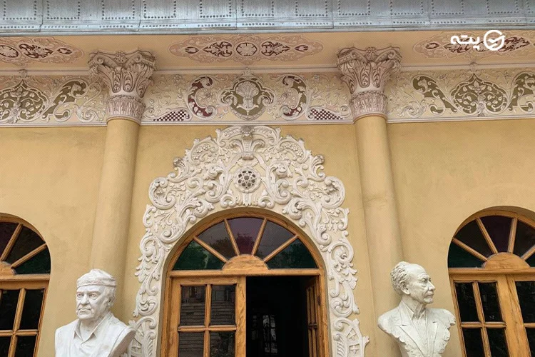 عمارت عین الدوله