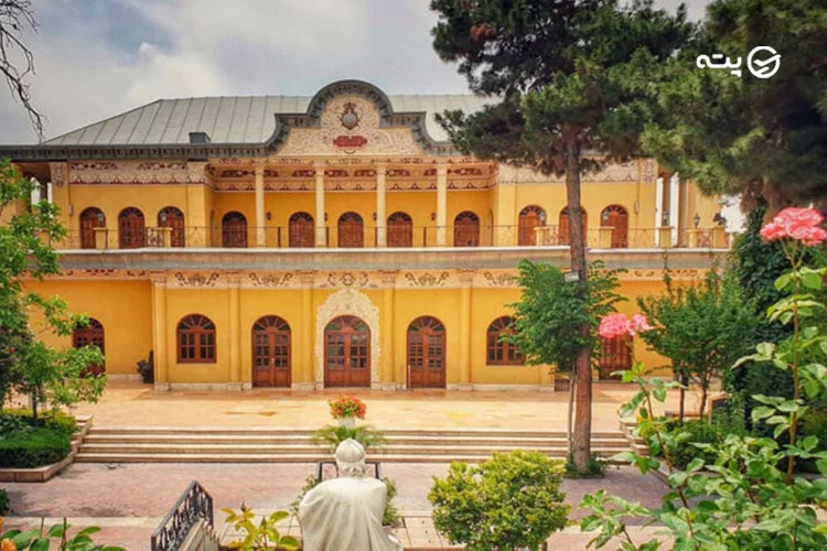 عمارت عین الدوله تهران