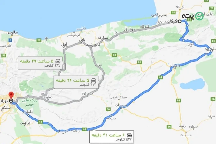 فاصله تهران تا گرگان