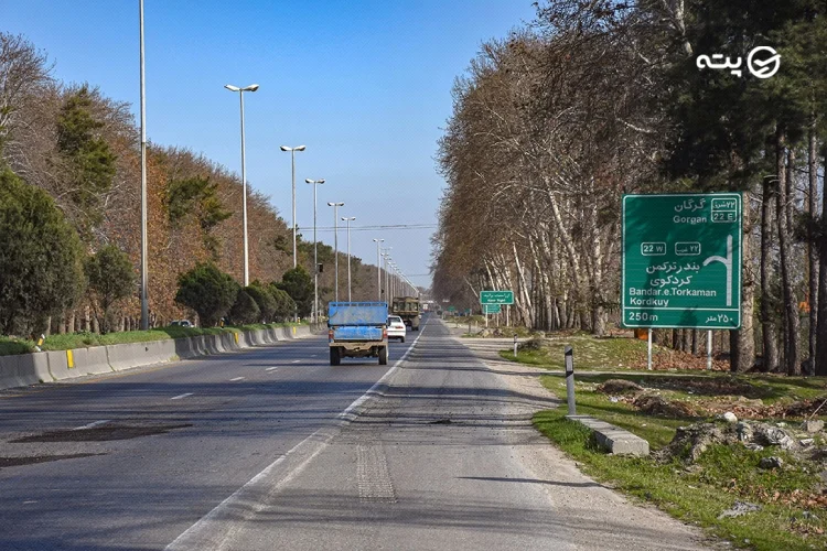 فاصله تهران تا گرگان