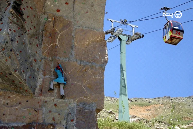 گنجنامه همدان