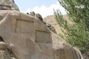 گنج نامه همدان | کتیبه هایی که از دوران هخامنشی با ما سخن می‌گویند