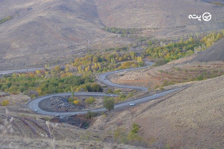 گنجنامه همدان