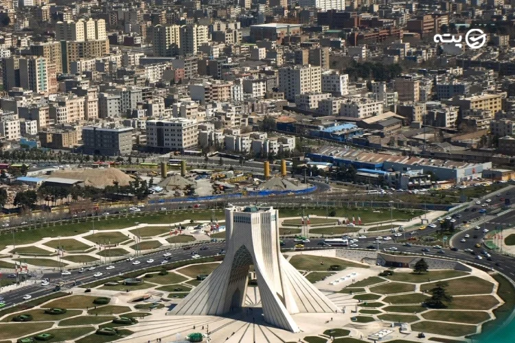 تهران
