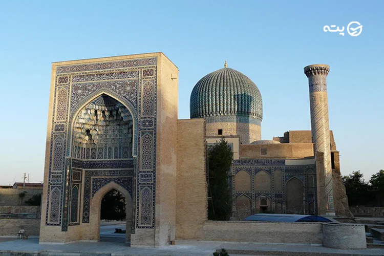 گور امیر از جاهای دیدنی ازبکستان