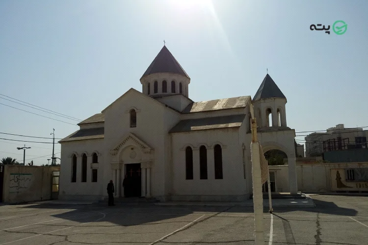 کلیسای سورت گاراپت آبادان