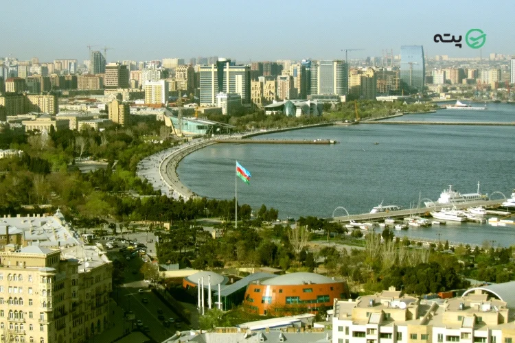 بلوار باکو یا پارک ملی ساحلی آذربایجان