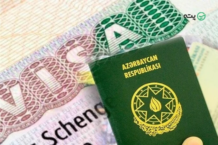 ویزای توریستی