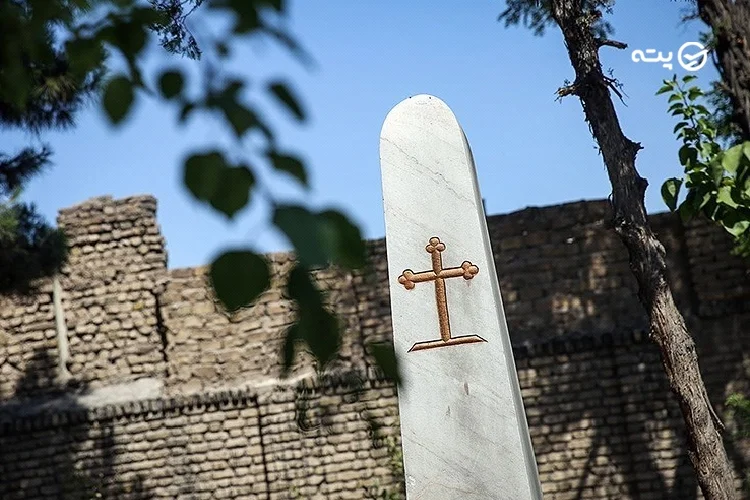 کلیسای مسروپ مقدس مشهد