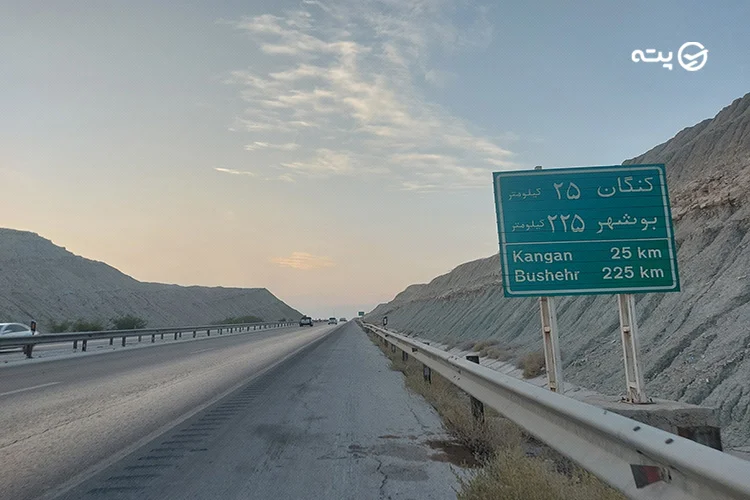 فاصله تهران تا بوشهر