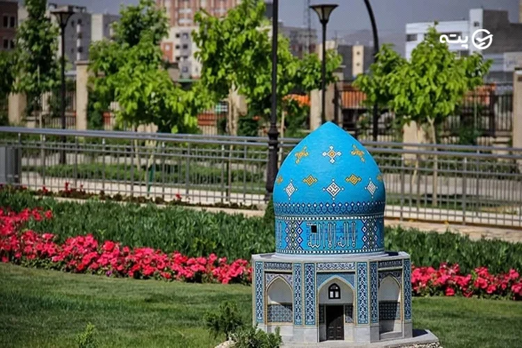 امکانات پارک مینیاتوری مشهد