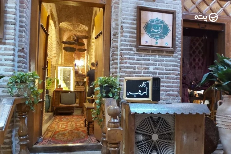 بازار قزوین