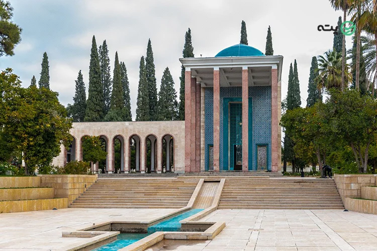 آرامگاه سعدی