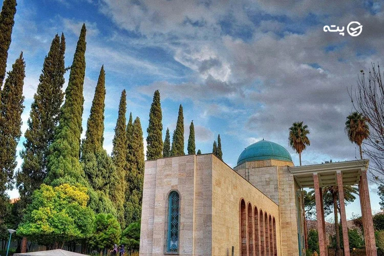 آرامگاه سعدی