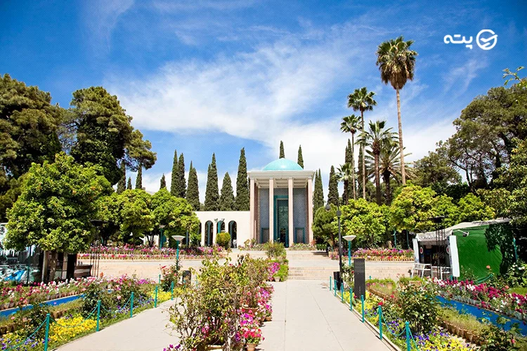 آرامگاه سعدی
