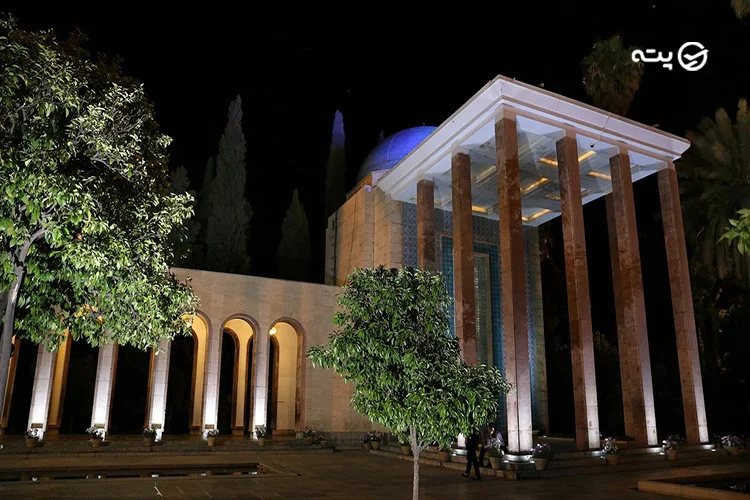آرامگاه سعدی