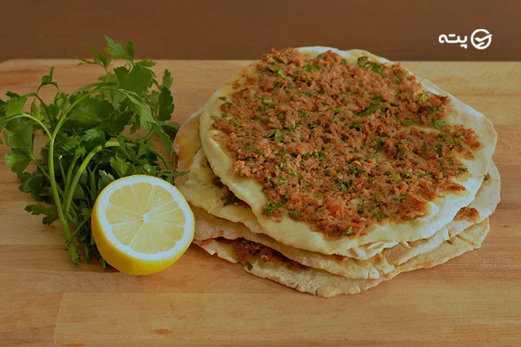لاهماجون