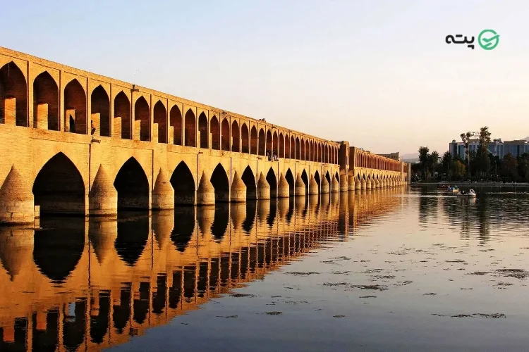 زاینده رود کجاست؟