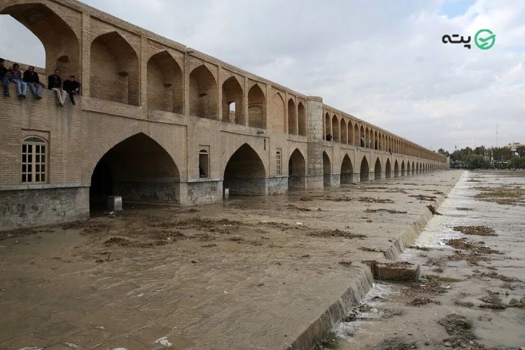 مسیر رودحانه زاینده رود