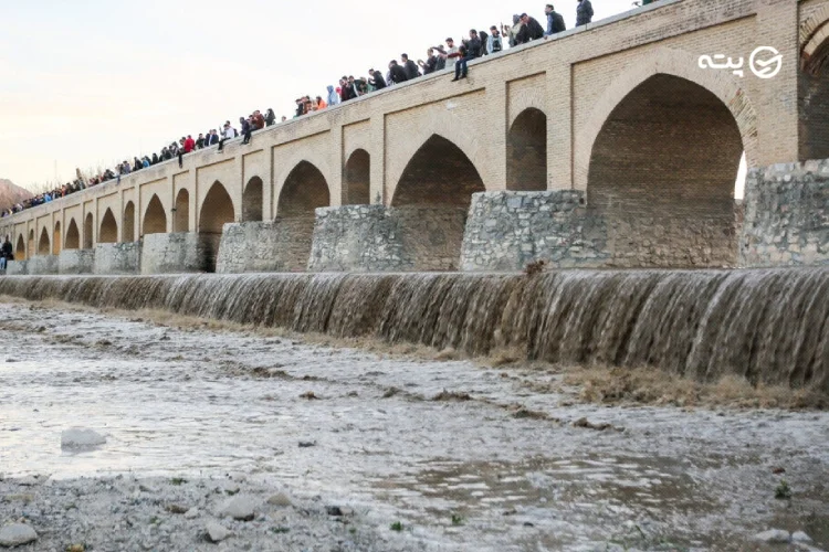مسیر رودحانه زاینده رود