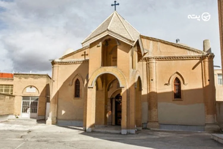 کلیسای مسوپ مقدس مشهد