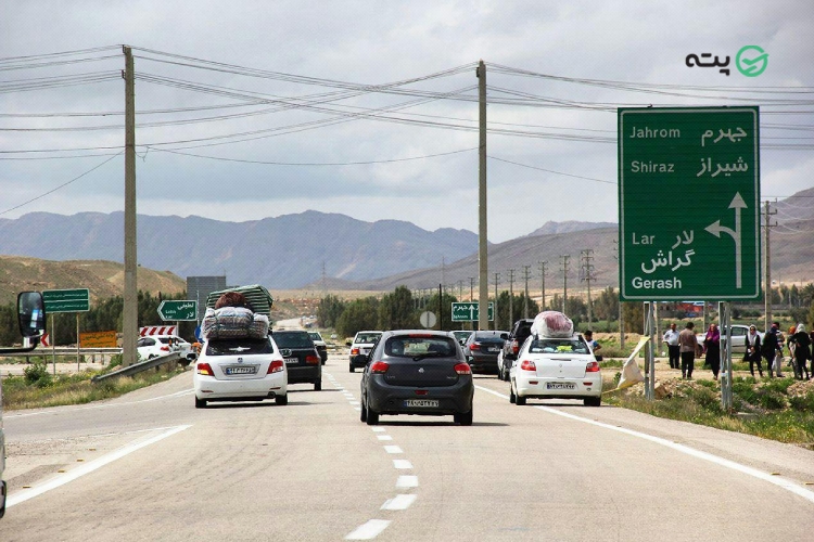 فاصله تهران تا کیش