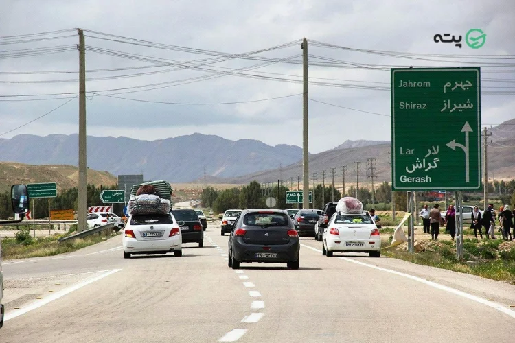 فاصله تهران تا کیش