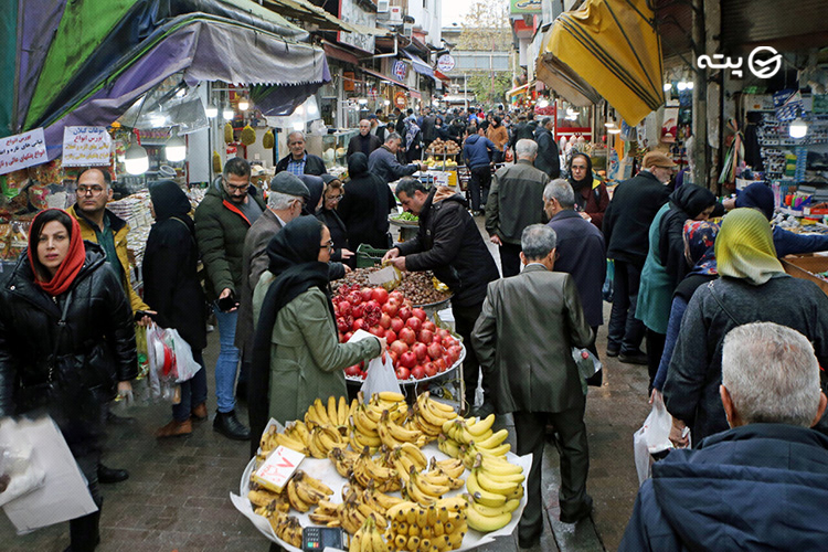 بازار بزرگ رشت پته