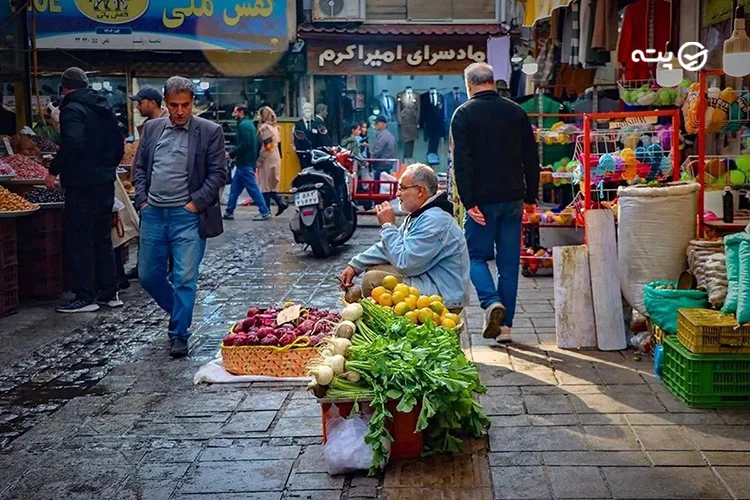 بازار بزرگ رشت کجاست؟ پته