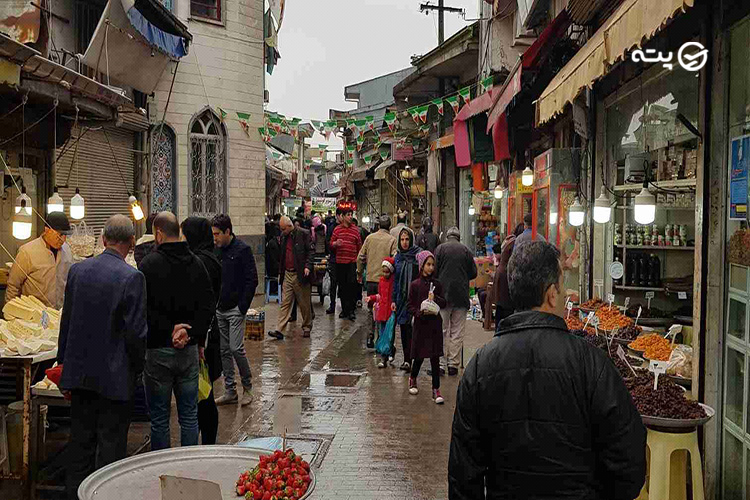 بخشهای بازار بزرگ رشت