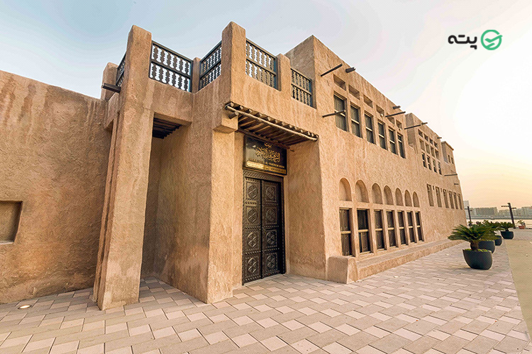 خانه شیخ سعید آل مکتوم دبی