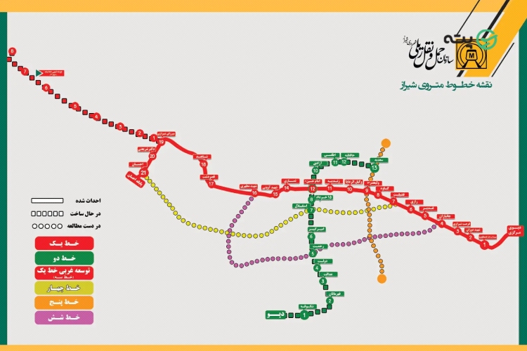 نقشه مترو شیراز