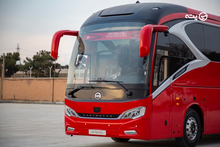 اتوبوس یا قطار